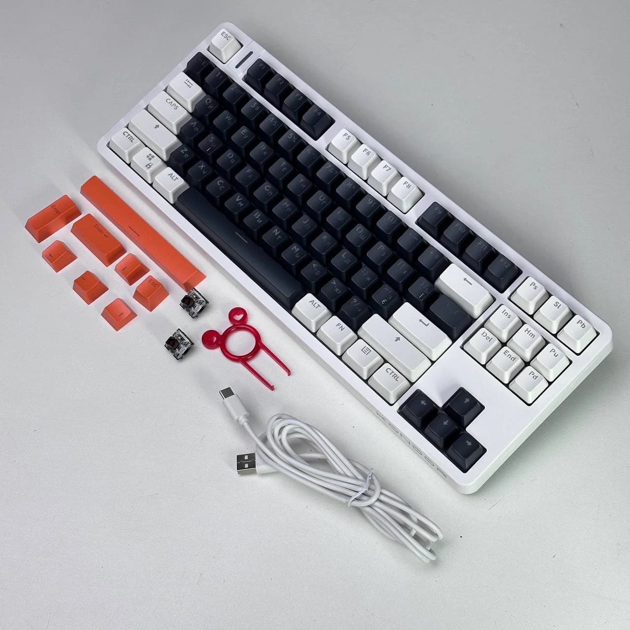 keyboard