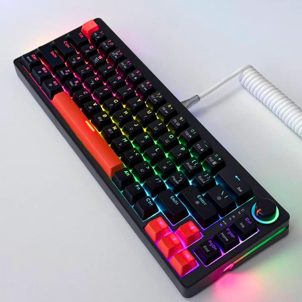 keyboard